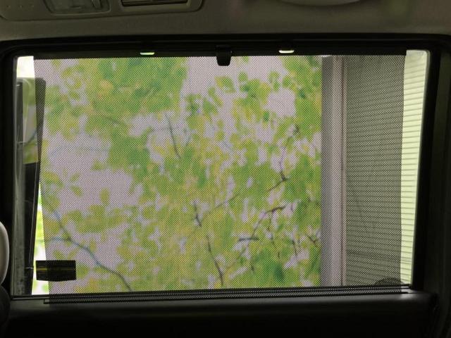 セレナ HスターVエアロモードプラスセフティHV Aセフティ 純正 SDナビ/エマージェンシーブレーキ/両側電動スライドドア/アラウンドビューモニター/車線逸脱防止支援システム/ヘッドランプ LED/ETC/EBD付ABS/横滑り防止装置 衝突被害軽減システム(41枚目)