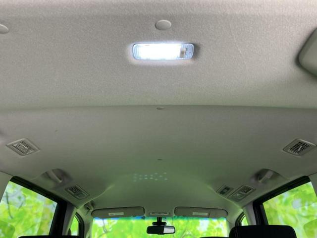 セレナ HスターVエアロモードプラスセフティHV Aセフティ 純正 SDナビ/エマージェンシーブレーキ/両側電動スライドドア/アラウンドビューモニター/車線逸脱防止支援システム/ヘッドランプ LED/ETC/EBD付ABS/横滑り防止装置 衝突被害軽減システム(46枚目)