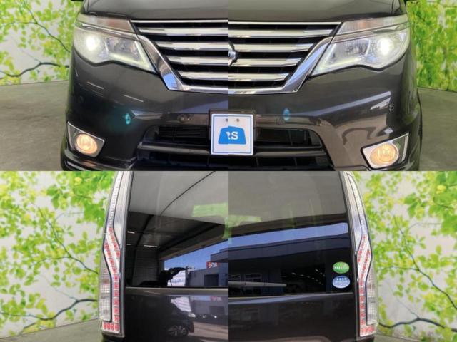 セレナ HスターVエアロモードプラスセフティHV Aセフティ 純正 SDナビ/エマージェンシーブレーキ/両側電動スライドドア/アラウンドビューモニター/車線逸脱防止支援システム/ヘッドランプ LED/ETC/EBD付ABS/横滑り防止装置 衝突被害軽減システム(50枚目)