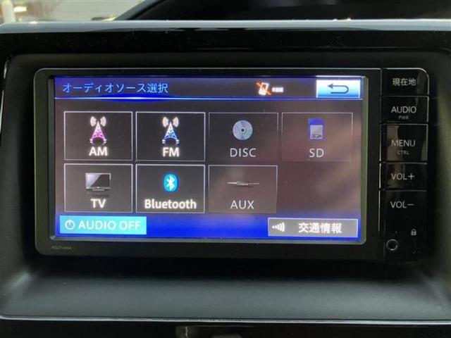 ヴォクシー ハイブリッドX 純正 SDナビ/両側電動スライドドア/ヘッドランプ LED/Bluetooth接続/ETC/EBD付ABS/横滑り防止装置/アイドリングストップ/バックモニター/ワンセグTV/エアバッグ 運転席(9枚目)