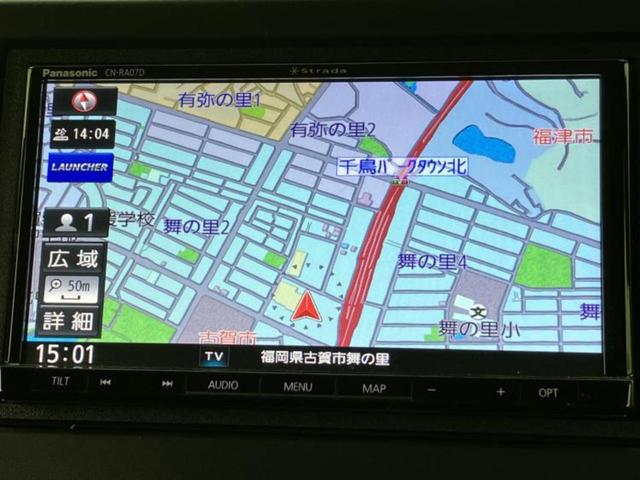 Ｎ－ＢＯＸカスタム Ｌ　新品タイヤ／社外　ＳＤナビ／ホンダセンシング／電動スライドドア／シートヒーター　前席／車線逸脱防止支援システム／ヘッドランプ　ＬＥＤ／ＵＳＢジャック／Ｂｌｕｅｔｏｏｔｈ接続／ＥＴＣ／ＥＢＤ付ＡＢＳ（9枚目）