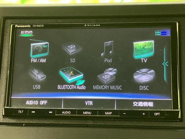 Ｎ－ＢＯＸカスタム Ｌ　新品タイヤ／社外　ＳＤナビ／ホンダセンシング／電動スライドドア／シートヒーター　前席／車線逸脱防止支援システム／ヘッドランプ　ＬＥＤ／ＵＳＢジャック／Ｂｌｕｅｔｏｏｔｈ接続／ＥＴＣ／ＥＢＤ付ＡＢＳ（10枚目）