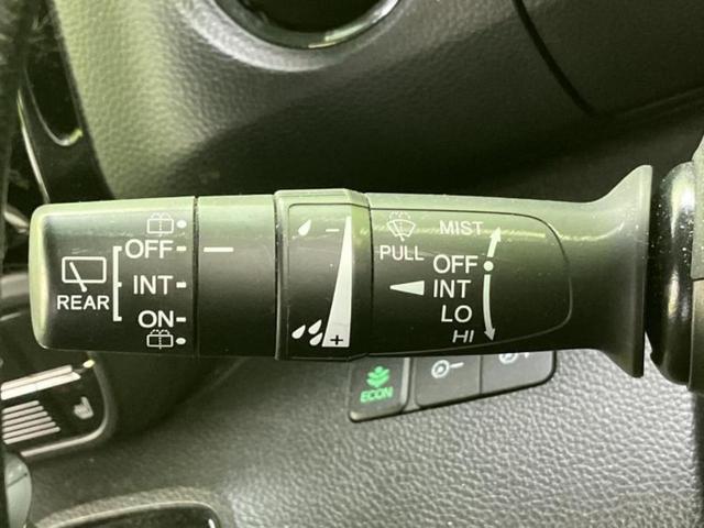 Ｎ－ＢＯＸカスタム Ｌ　新品タイヤ／社外　ＳＤナビ／ホンダセンシング／電動スライドドア／シートヒーター　前席／車線逸脱防止支援システム／ヘッドランプ　ＬＥＤ／ＵＳＢジャック／Ｂｌｕｅｔｏｏｔｈ接続／ＥＴＣ／ＥＢＤ付ＡＢＳ（15枚目）