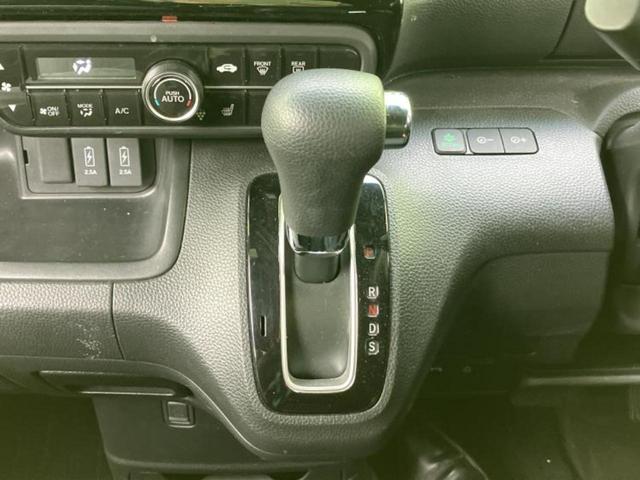 Ｎ－ＢＯＸカスタム Ｌ　新品タイヤ／社外　ＳＤナビ／ホンダセンシング／電動スライドドア／シートヒーター　前席／車線逸脱防止支援システム／ヘッドランプ　ＬＥＤ／ＵＳＢジャック／Ｂｌｕｅｔｏｏｔｈ接続／ＥＴＣ／ＥＢＤ付ＡＢＳ（16枚目）