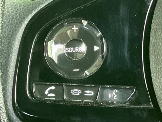 Ｎ－ＢＯＸカスタム Ｌ　新品タイヤ／社外　ＳＤナビ／ホンダセンシング／電動スライドドア／シートヒーター　前席／車線逸脱防止支援システム／ヘッドランプ　ＬＥＤ／ＵＳＢジャック／Ｂｌｕｅｔｏｏｔｈ接続／ＥＴＣ／ＥＢＤ付ＡＢＳ（18枚目）