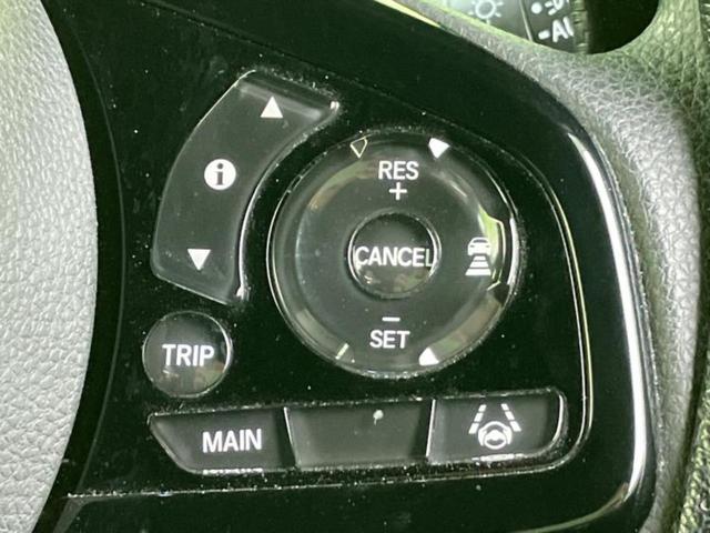 Ｎ－ＢＯＸカスタム Ｌ　新品タイヤ／社外　ＳＤナビ／ホンダセンシング／電動スライドドア／シートヒーター　前席／車線逸脱防止支援システム／ヘッドランプ　ＬＥＤ／ＵＳＢジャック／Ｂｌｕｅｔｏｏｔｈ接続／ＥＴＣ／ＥＢＤ付ＡＢＳ（26枚目）