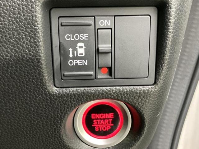 Ｎ－ＢＯＸカスタム Ｌ　新品タイヤ／社外　ＳＤナビ／ホンダセンシング／電動スライドドア／シートヒーター　前席／車線逸脱防止支援システム／ヘッドランプ　ＬＥＤ／ＵＳＢジャック／Ｂｌｕｅｔｏｏｔｈ接続／ＥＴＣ／ＥＢＤ付ＡＢＳ（27枚目）