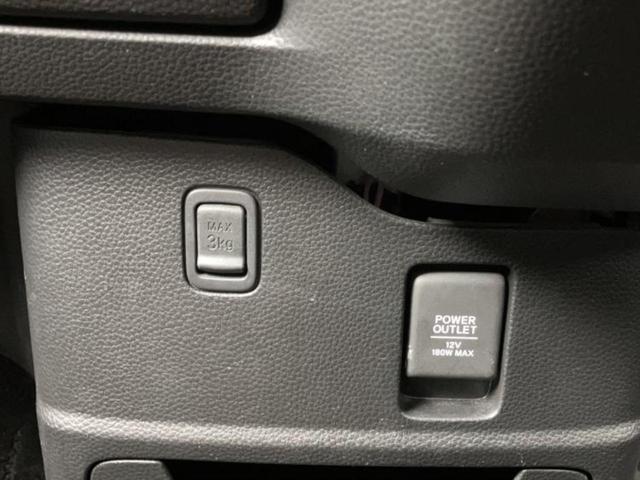 Ｎ－ＢＯＸカスタム Ｌ　新品タイヤ／社外　ＳＤナビ／ホンダセンシング／電動スライドドア／シートヒーター　前席／車線逸脱防止支援システム／ヘッドランプ　ＬＥＤ／ＵＳＢジャック／Ｂｌｕｅｔｏｏｔｈ接続／ＥＴＣ／ＥＢＤ付ＡＢＳ（36枚目）