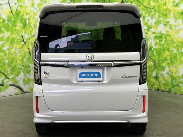 Ｎ－ＢＯＸカスタム Ｌ　新品タイヤ／社外　ＳＤナビ／ホンダセンシング／電動スライドドア／シートヒーター　前席／車線逸脱防止支援システム／ヘッドランプ　ＬＥＤ／ＵＳＢジャック／Ｂｌｕｅｔｏｏｔｈ接続／ＥＴＣ／ＥＢＤ付ＡＢＳ（44枚目）