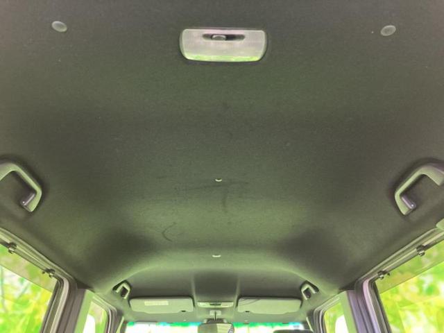 Ｎ－ＢＯＸカスタム Ｌ　新品タイヤ／社外　ＳＤナビ／ホンダセンシング／電動スライドドア／シートヒーター　前席／車線逸脱防止支援システム／ヘッドランプ　ＬＥＤ／ＵＳＢジャック／Ｂｌｕｅｔｏｏｔｈ接続／ＥＴＣ／ＥＢＤ付ＡＢＳ（47枚目）