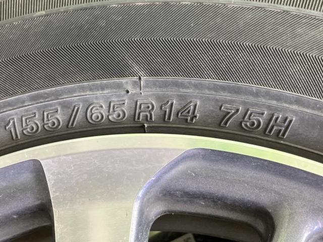 Ｎ－ＢＯＸカスタム Ｌ　新品タイヤ／社外　ＳＤナビ／ホンダセンシング／電動スライドドア／シートヒーター　前席／車線逸脱防止支援システム／ヘッドランプ　ＬＥＤ／ＵＳＢジャック／Ｂｌｕｅｔｏｏｔｈ接続／ＥＴＣ／ＥＢＤ付ＡＢＳ（49枚目）