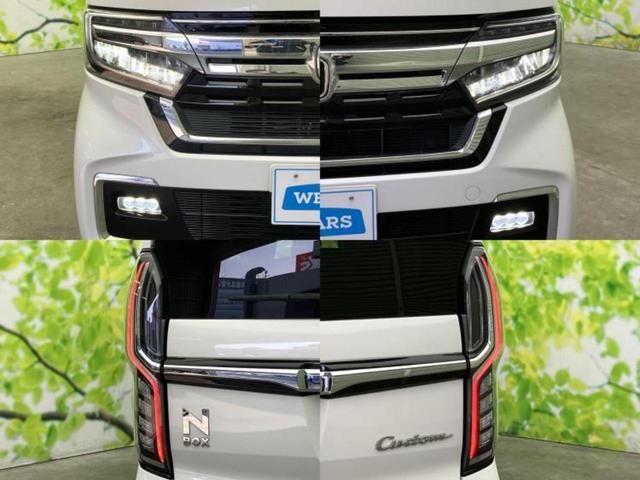 Ｎ－ＢＯＸカスタム Ｌ　新品タイヤ／社外　ＳＤナビ／ホンダセンシング／電動スライドドア／シートヒーター　前席／車線逸脱防止支援システム／ヘッドランプ　ＬＥＤ／ＵＳＢジャック／Ｂｌｕｅｔｏｏｔｈ接続／ＥＴＣ／ＥＢＤ付ＡＢＳ（51枚目）