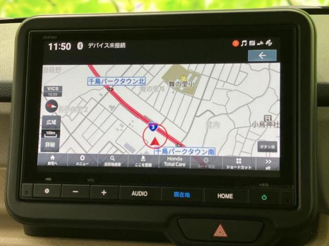 Ｎ－ＢＯＸ ヒョウジュン　保証書／純正　８インチ　ＳＤナビ／ホンダセンシング／両側電動スライドドア／シートヒーター　前席／車線逸脱防止支援システム／ドライブレコーダー　純正／ヘッドランプ　ＬＥＤ／ＵＳＢジャック　バックカメラ（9枚目）