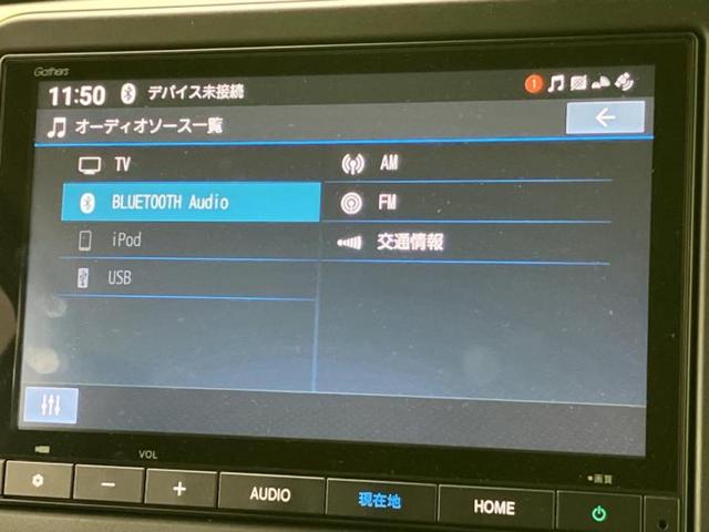 Ｎ－ＢＯＸ ヒョウジュン　保証書／純正　８インチ　ＳＤナビ／ホンダセンシング／両側電動スライドドア／シートヒーター　前席／車線逸脱防止支援システム／ドライブレコーダー　純正／ヘッドランプ　ＬＥＤ／ＵＳＢジャック　バックカメラ（10枚目）