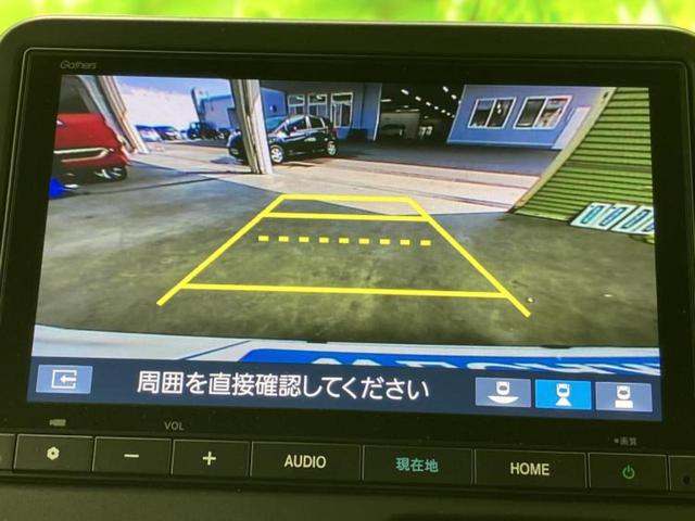Ｎ－ＢＯＸ ヒョウジュン　保証書／純正　８インチ　ＳＤナビ／ホンダセンシング／両側電動スライドドア／シートヒーター　前席／車線逸脱防止支援システム／ドライブレコーダー　純正／ヘッドランプ　ＬＥＤ／ＵＳＢジャック　バックカメラ（11枚目）