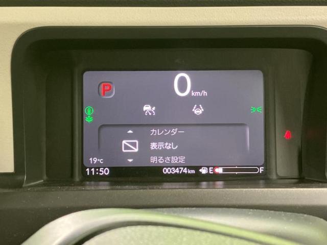 Ｎ－ＢＯＸ ヒョウジュン　保証書／純正　８インチ　ＳＤナビ／ホンダセンシング／両側電動スライドドア／シートヒーター　前席／車線逸脱防止支援システム／ドライブレコーダー　純正／ヘッドランプ　ＬＥＤ／ＵＳＢジャック　バックカメラ（13枚目）