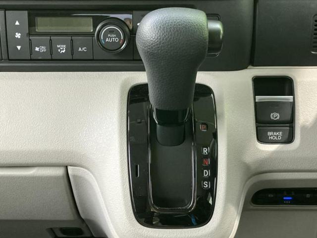 Ｎ－ＢＯＸ ヒョウジュン　保証書／純正　８インチ　ＳＤナビ／ホンダセンシング／両側電動スライドドア／シートヒーター　前席／車線逸脱防止支援システム／ドライブレコーダー　純正／ヘッドランプ　ＬＥＤ／ＵＳＢジャック　バックカメラ（17枚目）