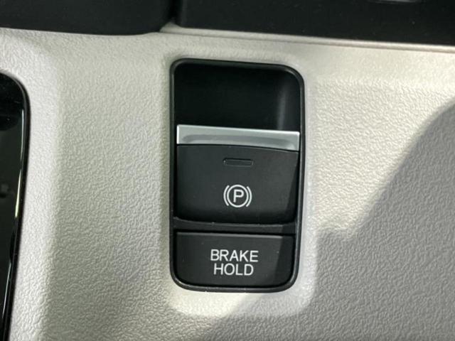 Ｎ－ＢＯＸ ヒョウジュン　保証書／純正　８インチ　ＳＤナビ／ホンダセンシング／両側電動スライドドア／シートヒーター　前席／車線逸脱防止支援システム／ドライブレコーダー　純正／ヘッドランプ　ＬＥＤ／ＵＳＢジャック　バックカメラ（29枚目）