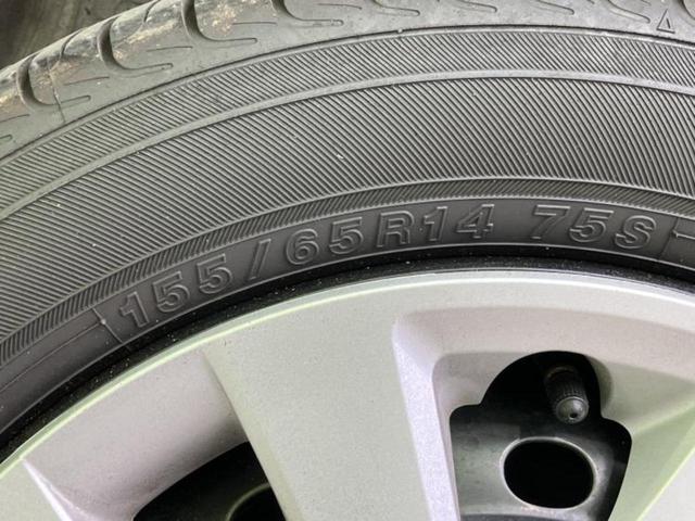 Ｎ－ＢＯＸ ヒョウジュン　保証書／純正　８インチ　ＳＤナビ／ホンダセンシング／両側電動スライドドア／シートヒーター　前席／車線逸脱防止支援システム／ドライブレコーダー　純正／ヘッドランプ　ＬＥＤ／ＵＳＢジャック　バックカメラ（47枚目）