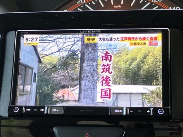 タント Ｘ　社外　メモリーナビ／電動スライドドア／ＥＴＣ／ＥＢＤ付ＡＢＳ／横滑り防止装置／アイドリングストップ／バックモニター／ワンセグＴＶ／ＤＶＤ／エアバッグ　運転席／エアバッグ　助手席／衝突安全ボディ（11枚目）