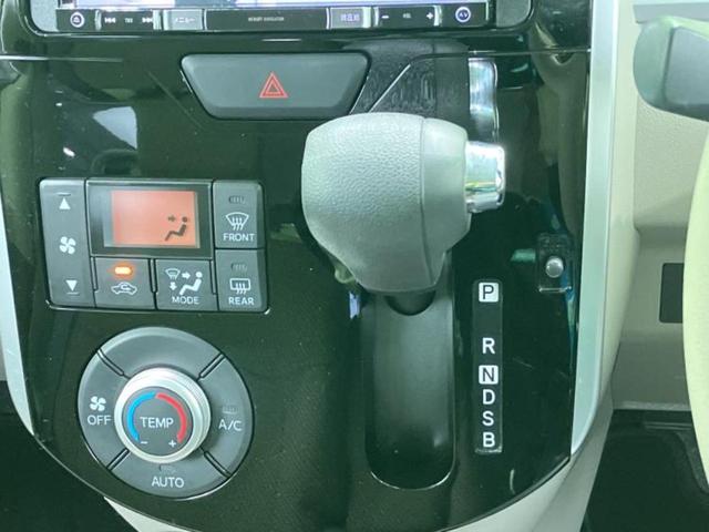 タント Ｘ　社外　メモリーナビ／電動スライドドア／ＥＴＣ／ＥＢＤ付ＡＢＳ／横滑り防止装置／アイドリングストップ／バックモニター／ワンセグＴＶ／ＤＶＤ／エアバッグ　運転席／エアバッグ　助手席／衝突安全ボディ（16枚目）