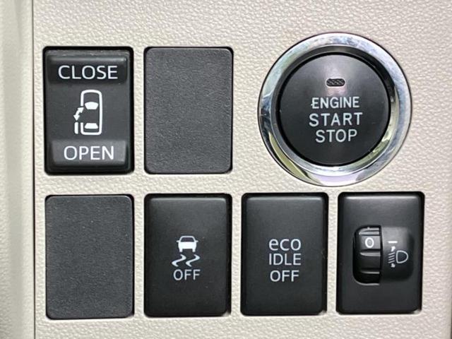 タント Ｘ　社外　メモリーナビ／電動スライドドア／ＥＴＣ／ＥＢＤ付ＡＢＳ／横滑り防止装置／アイドリングストップ／バックモニター／ワンセグＴＶ／ＤＶＤ／エアバッグ　運転席／エアバッグ　助手席／衝突安全ボディ（18枚目）