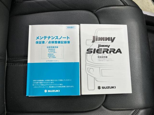 ジムニー ４ＷＤ　ＸＣ　保証書／純正　８インチ　ナビ／デュアルカメラブレーキサポート（スズキ）／シートヒーター　前席／車線逸脱防止支援システム／ドライブレコーダー　前後／ヘッドランプ　ＬＥＤ　ターボ　バックカメラ　４ＷＤ（26枚目）