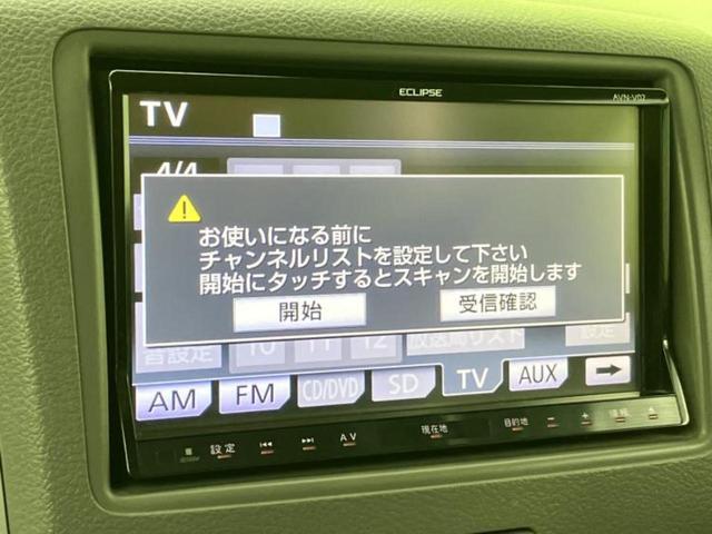 スペーシア T 新品タイヤ/社外 SDナビ/電動スライドドア/ETC/EBD付ABS/アイドリングストップ/フルセグTV/DVD/エアバッグ 運転席/エアバッグ 助手席/衝突安全ボディ/パワーウインドウ DVD再生(10枚目)