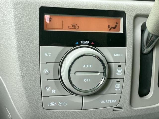 スペーシア T 新品タイヤ/社外 SDナビ/電動スライドドア/ETC/EBD付ABS/アイドリングストップ/フルセグTV/DVD/エアバッグ 運転席/エアバッグ 助手席/衝突安全ボディ/パワーウインドウ DVD再生(26枚目)