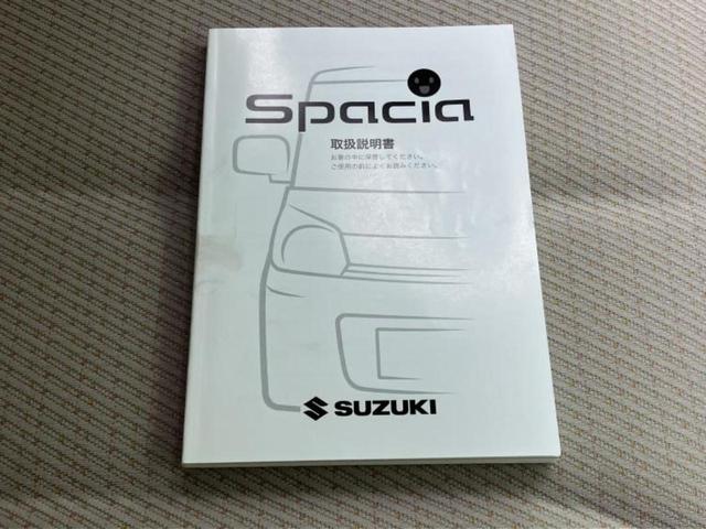 スペーシア T 新品タイヤ/社外 SDナビ/電動スライドドア/ETC/EBD付ABS/アイドリングストップ/フルセグTV/DVD/エアバッグ 運転席/エアバッグ 助手席/衝突安全ボディ/パワーウインドウ DVD再生(30枚目)