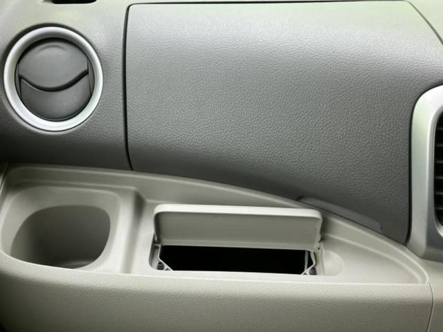 スペーシア T 新品タイヤ/社外 SDナビ/電動スライドドア/ETC/EBD付ABS/アイドリングストップ/フルセグTV/DVD/エアバッグ 運転席/エアバッグ 助手席/衝突安全ボディ/パワーウインドウ DVD再生(33枚目)