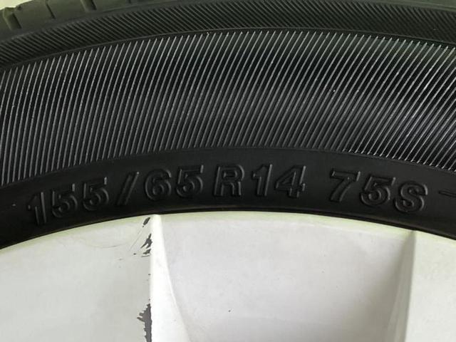 スペーシア T 新品タイヤ/社外 SDナビ/電動スライドドア/ETC/EBD付ABS/アイドリングストップ/フルセグTV/DVD/エアバッグ 運転席/エアバッグ 助手席/衝突安全ボディ/パワーウインドウ DVD再生(46枚目)