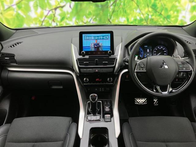 エクリプスクロスPHEV 4WD P 保証書/ディスプレイオーディオ8インチ/イーアシスト(ミツビシ)/シートヒーター 前席/マルチアラウンドモニター/車線逸脱防止支援システム/シート ハーフレザー/電動バックドア 衝突被害軽減システム(4枚目)