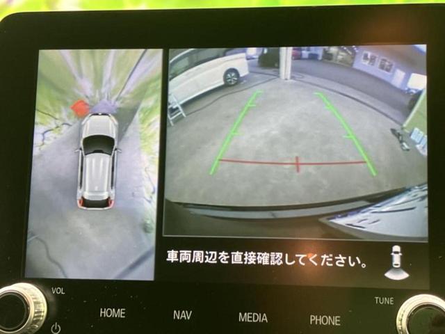 エクリプスクロスPHEV 4WD P 保証書/ディスプレイオーディオ8インチ/イーアシスト(ミツビシ)/シートヒーター 前席/マルチアラウンドモニター/車線逸脱防止支援システム/シート ハーフレザー/電動バックドア 衝突被害軽減システム(11枚目)