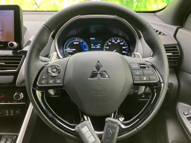 エクリプスクロスPHEV 4WD P 保証書/ディスプレイオーディオ8インチ/イーアシスト(ミツビシ)/シートヒーター 前席/マルチアラウンドモニター/車線逸脱防止支援システム/シート ハーフレザー/電動バックドア 衝突被害軽減システム(14枚目)