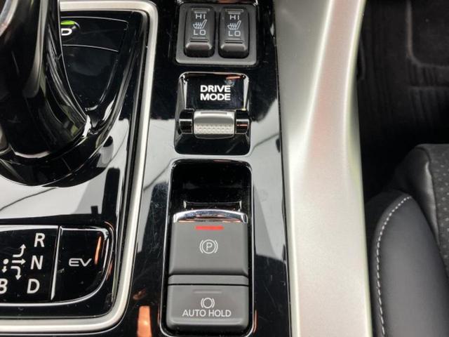 エクリプスクロスPHEV 4WD P 保証書/ディスプレイオーディオ8インチ/イーアシスト(ミツビシ)/シートヒーター 前席/マルチアラウンドモニター/車線逸脱防止支援システム/シート ハーフレザー/電動バックドア 衝突被害軽減システム(35枚目)