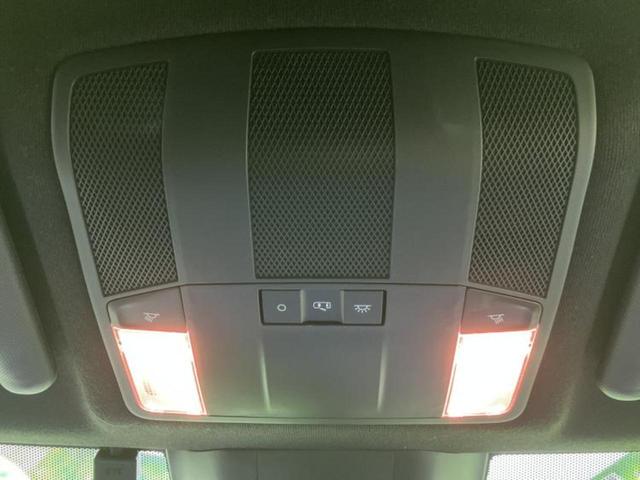 エクリプスクロスPHEV 4WD P 保証書/ディスプレイオーディオ8インチ/イーアシスト(ミツビシ)/シートヒーター 前席/マルチアラウンドモニター/車線逸脱防止支援システム/シート ハーフレザー/電動バックドア 衝突被害軽減システム(37枚目)