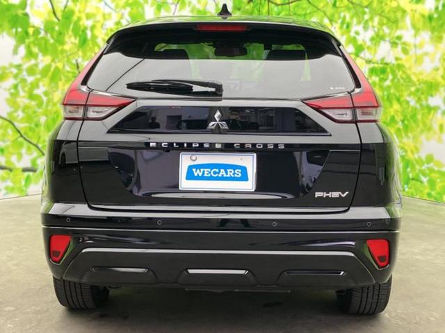 エクリプスクロスPHEV 4WD P 保証書/ディスプレイオーディオ8インチ/イーアシスト(ミツビシ)/シートヒーター 前席/マルチアラウンドモニター/車線逸脱防止支援システム/シート ハーフレザー/電動バックドア 衝突被害軽減システム(43枚目)