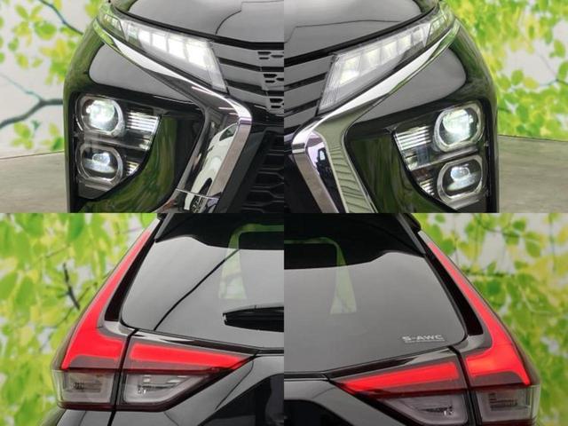 エクリプスクロスPHEV 4WD P 保証書/ディスプレイオーディオ8インチ/イーアシスト(ミツビシ)/シートヒーター 前席/マルチアラウンドモニター/車線逸脱防止支援システム/シート ハーフレザー/電動バックドア 衝突被害軽減システム(51枚目)