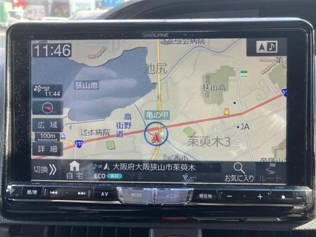 ���̈��Ԃ�����Ŕ����́H���Ђō��肵�Ďv�����������ăV���b�N�E�E�E����Ȃ��q�l�I�����x�v�d�b�`�q�r�̉��承�i���������������I���q�l���ł��邾�������ɂ���芷���ł���悤����t�撣��܂��I