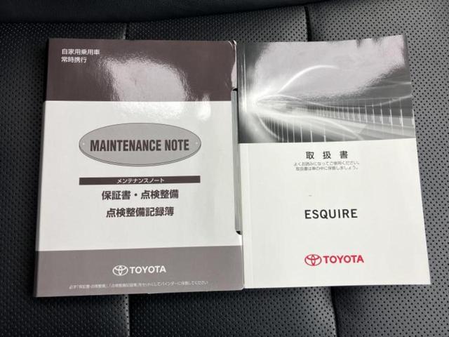 エスクァイア ハイブリッドＧｉ　ＴＲＤエアロ／社外　９インチ　ＳＤナビ／フリップダウンモニター／両側電動スライドドア／シートヒーター　前席／車線逸脱防止支援システム／シート　合皮／ドライブレコーダー　社外／ヘッドランプ　ＬＥＤ（34枚目）