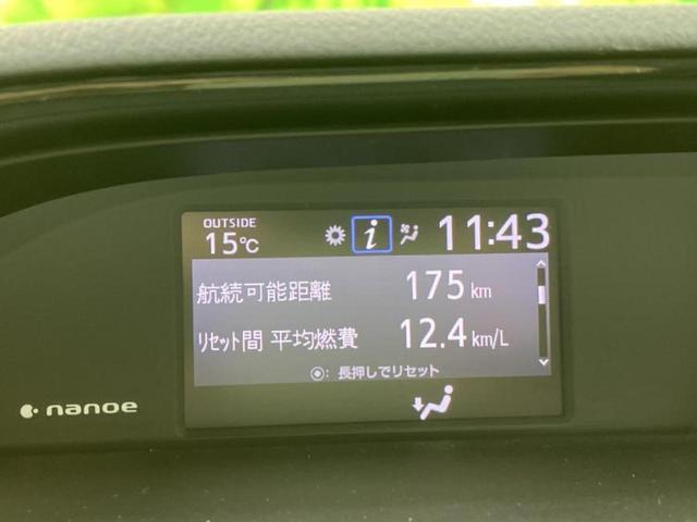 エスクァイア ハイブリッドＧｉ　ＴＲＤエアロ／社外　９インチ　ＳＤナビ／フリップダウンモニター／両側電動スライドドア／シートヒーター　前席／車線逸脱防止支援システム／シート　合皮／ドライブレコーダー　社外／ヘッドランプ　ＬＥＤ（40枚目）