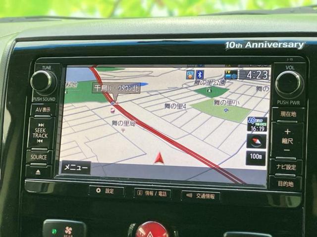 �v�d�b�`�q�r�̓X�܂ɂ̓L�b�Y�R�[�i�[���������܂��I���q�l�A��̂��q�l�����������ԑI�т����y���݂����������Ԃł��I