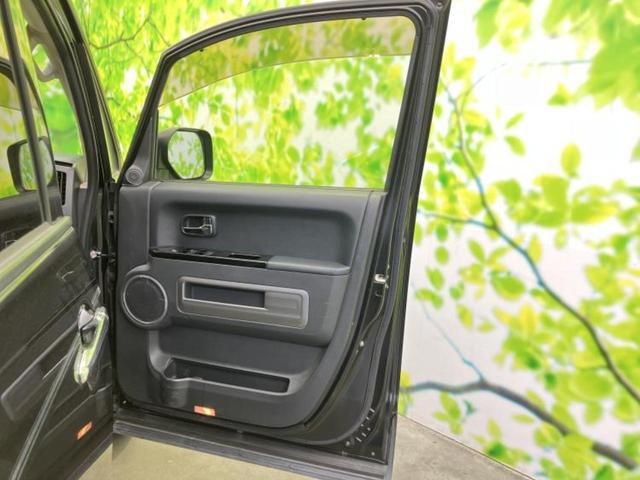 �S���ɓX�܂�W�J���Ă���̂łǂ��ł������񂹂��\�ł��I���̎Ԃ��C�ɂȂ邯�ǉ���������E�E�E�ƒ��߂�K�v�͂���܂���I���ʓr������K�v�ł��B