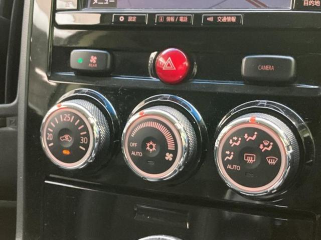 �v�d�b�`�q�r�̍݌Ƀy�[�W�����������������ɂ��肪�Ƃ��������܂��I�v�d�b�`�q�r�́u���q�l���v�����b�g�[�ɂ��q�l�̃J�[���C�t��S�͂ŃT�|�[�g�������܂��I