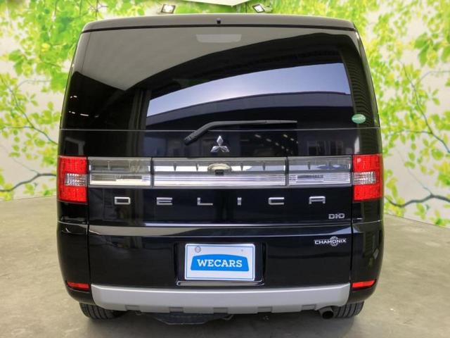 ���Y�Ԃ���A���Ԃ܂ő��l�Ȃ��q�l�̃j�[�Y�̂������ł���悤�ɁA�S���K�͂ŖL�x�ȍ݌ɓW�J�I�Ԃ̂��ƂȂ�v�d�b�`�q�r�ցI