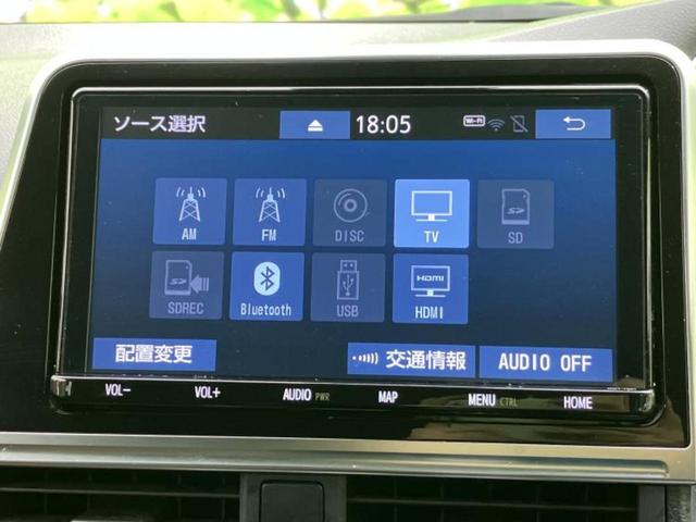 シエンタ Ｇクエロ　純正　９インチ　メモリーナビ／トヨタセーフティセンス／両側電動スライドドア／シートヒーター　前席／パノラミックビューモニター／車線逸脱防止支援システム／シート　ハーフレザー／ヘッドランプ　ＬＥＤ（10枚目）