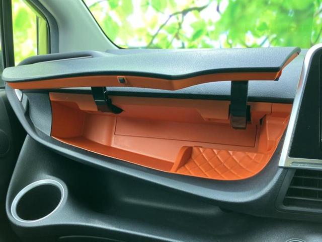 シエンタ Ｇクエロ　純正　９インチ　メモリーナビ／トヨタセーフティセンス／両側電動スライドドア／シートヒーター　前席／パノラミックビューモニター／車線逸脱防止支援システム／シート　ハーフレザー／ヘッドランプ　ＬＥＤ（34枚目）