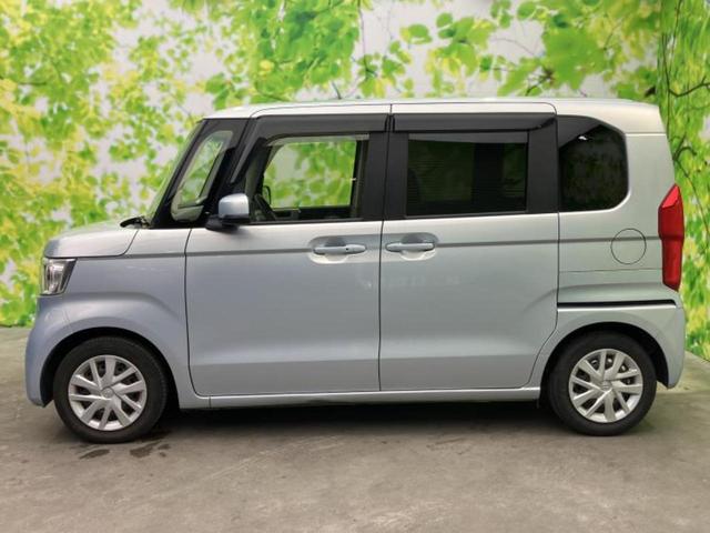 �v�d�b�`�q�r�̍݌Ƀy�[�W�����������������ɂ��肪�Ƃ��������܂��I�v�d�b�`�q�r�́u���q�l���v�����b�g�[�ɂ��q�l�̃J�[���C�t��S�͂ŃT�|�[�g�������܂��I