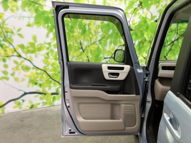 �S���ɓX�܂�W�J���Ă���̂łǂ��ł������񂹂��\�ł��I���̎Ԃ��C�ɂȂ邯�ǉ���������E�E�E�ƒ��߂�K�v�͂���܂���I���ʓr������K�v�ł��B